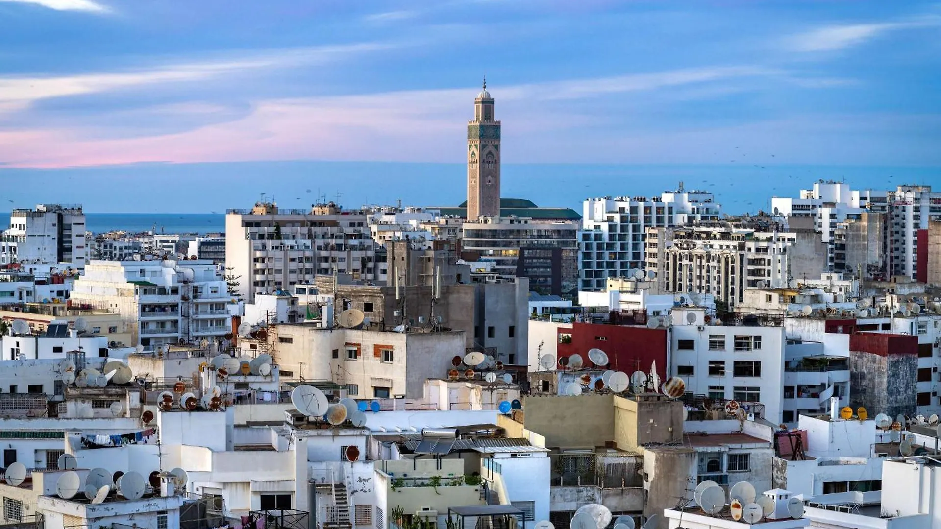 Radisson Hotel Casablanca Gauthier La Citadelle 4*,